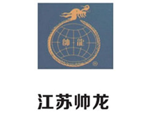 江蘇帥龍 江蘇帥龍