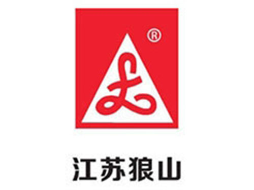 江蘇狼山 江蘇狼山